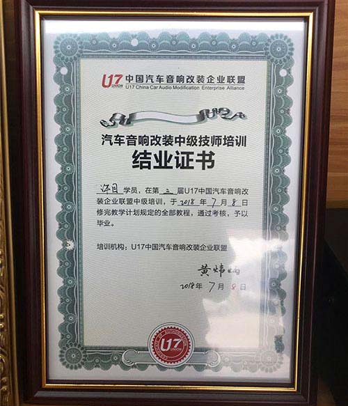 ��܇��푸��b�м�������Ӗ(x��n)