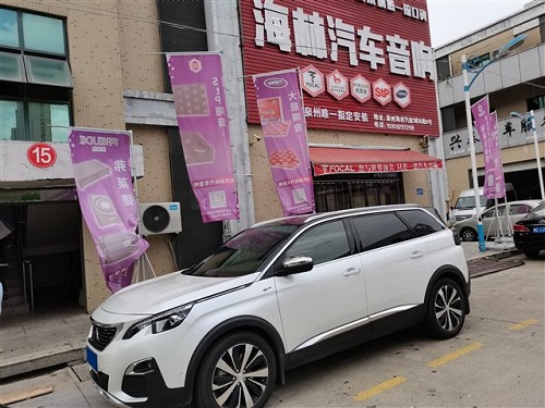 Ȫ����܇(ch��)��������(j��)/��(bi��o)��5008 ��������(j��)����9��1��Ƚ��뷽��/Ȫ�ݺ��ָ�������(j��)