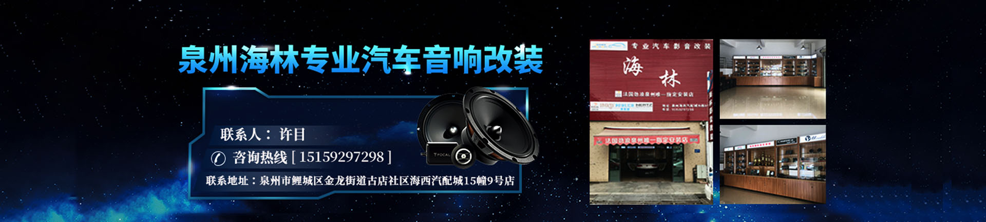 Ȫ�ݵ؅^���I����܇��푸��b��